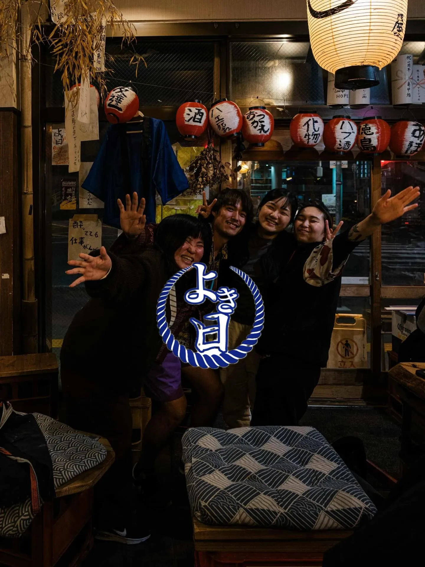 女将がダウンしたので野朗共で走り回ってます🏃♂️➡️